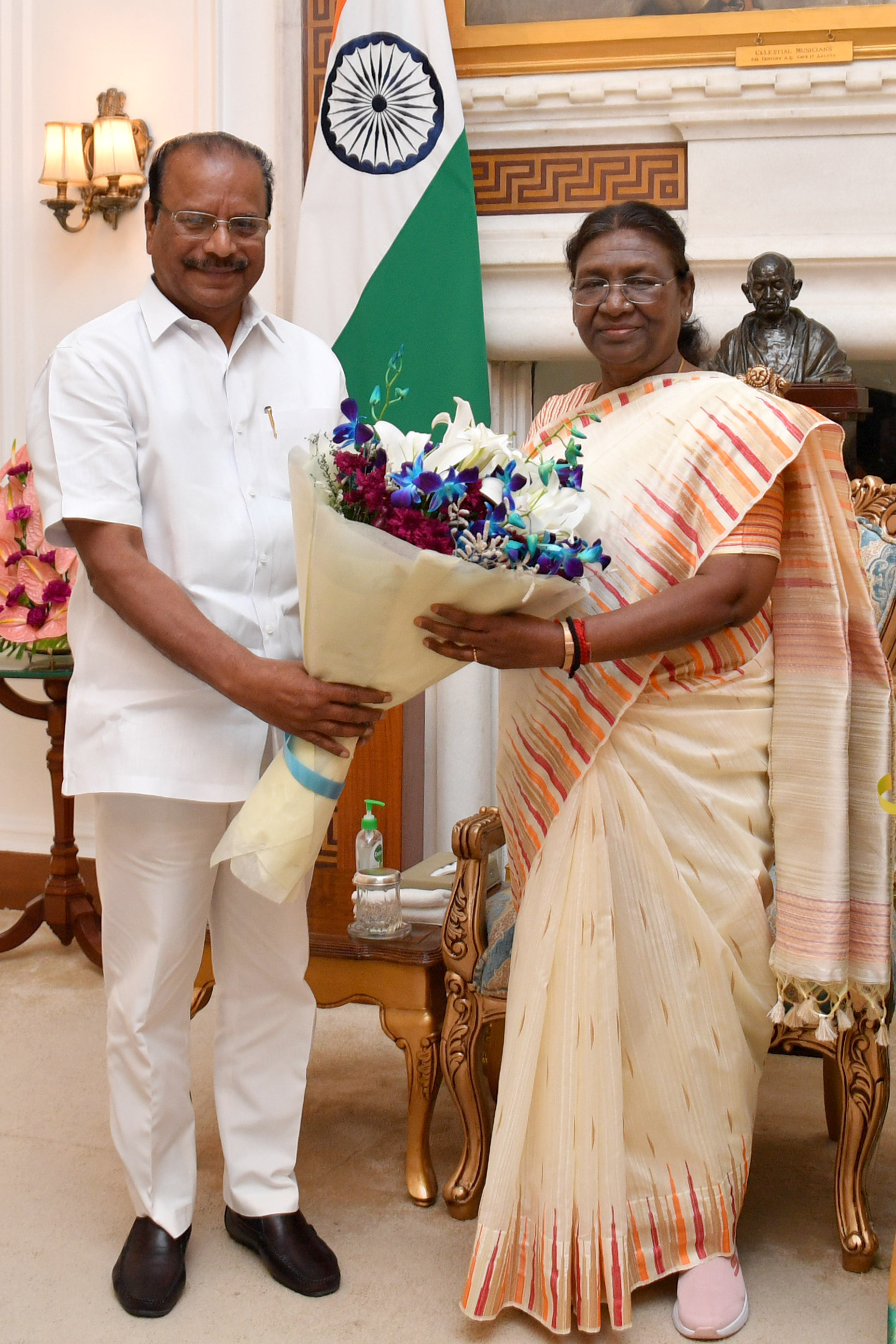 With President
