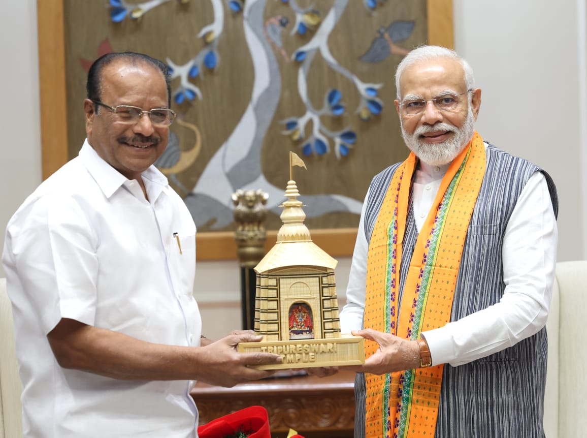 with Prime Minister