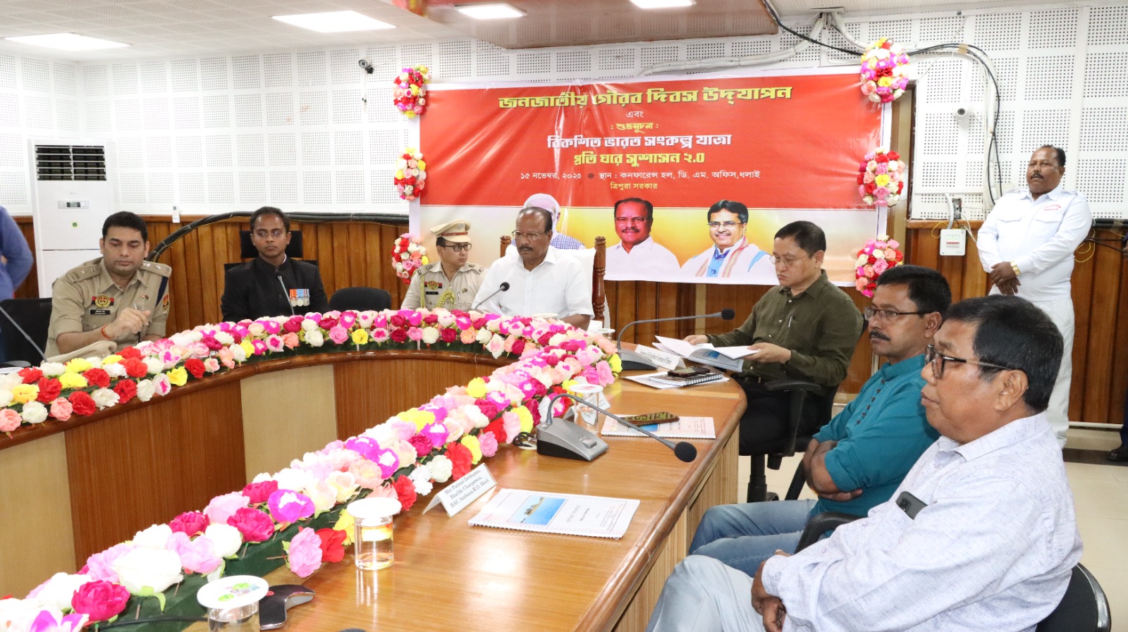 Governor Indra Sena Reddy Nallu, participated virtually from the Conference hall of the office of Dhalai DM & Collector, in the celebration of JanjatiyaGauravDiwas and the Launch of "Viksit Bharat Sankalp Yatra" IEC van and others scheme on 15.11.2023