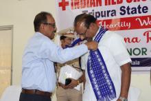 Tripura Branch