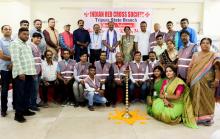 Tripura Branch