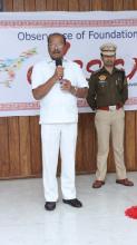 Assam Diwas