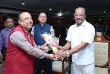 Assam Diwas
