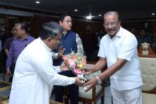 Assam Diwas