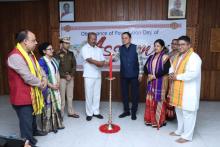 Assam Diwas