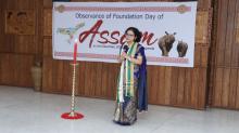 Assam Diwas