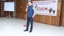 Assam Diwas