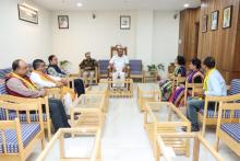 Assam Diwas