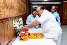 Dr B R Ambedkar