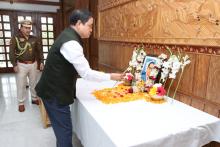 Dr B R Ambedkar